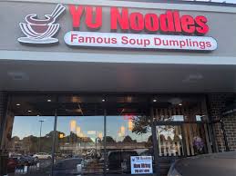 Picture of Yu Noodles in Fairfax County - Fairfax Best Restuarants